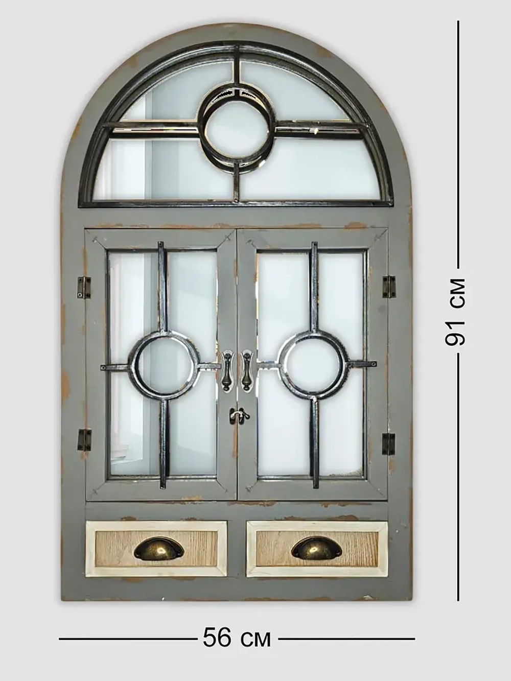 Зеркало настенное 56*91 см