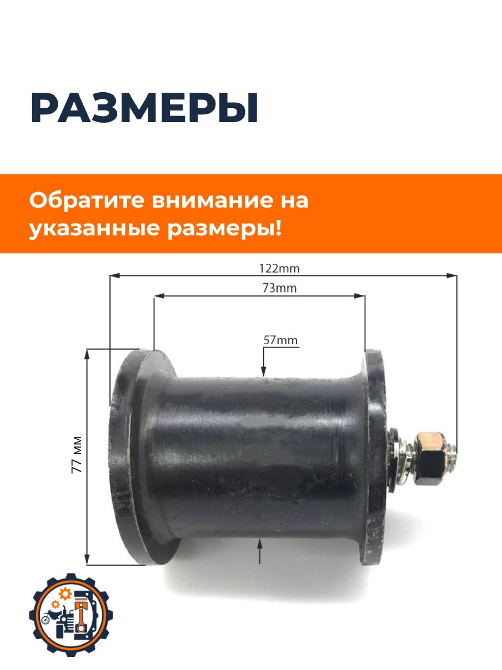 VM014-MT-ZUBR (3)