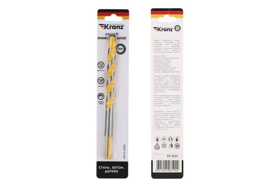 Сверло KRANZ универсальное твердосплавное 12мм 40305