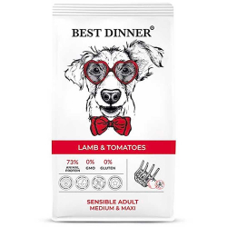 Best Dinner корм для собак средних и крупных пород с чувствительным пищеварением с ягненком и томатами (Adult Sensible Medium & Maxi Lamb & Tomatoes)