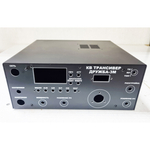 Корпус КВ трансивера "Дружба-3М" с ЖКИ