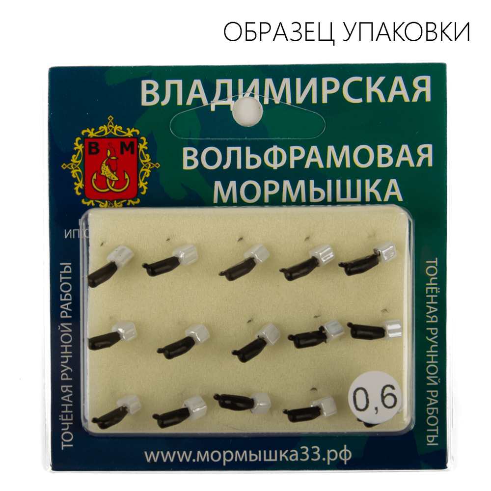 Мормышка Владимирская 387 "Гвоздик с белым кубиком", с коронкой, 2.5мм, 0.6гр (15шт/уп)