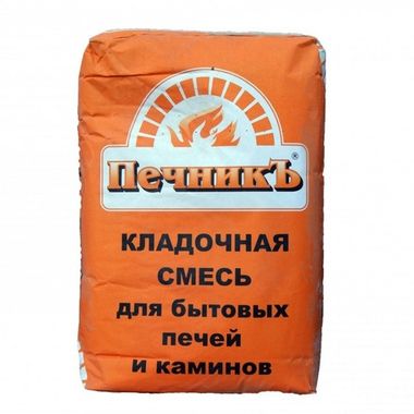 Жаростойкие смеси