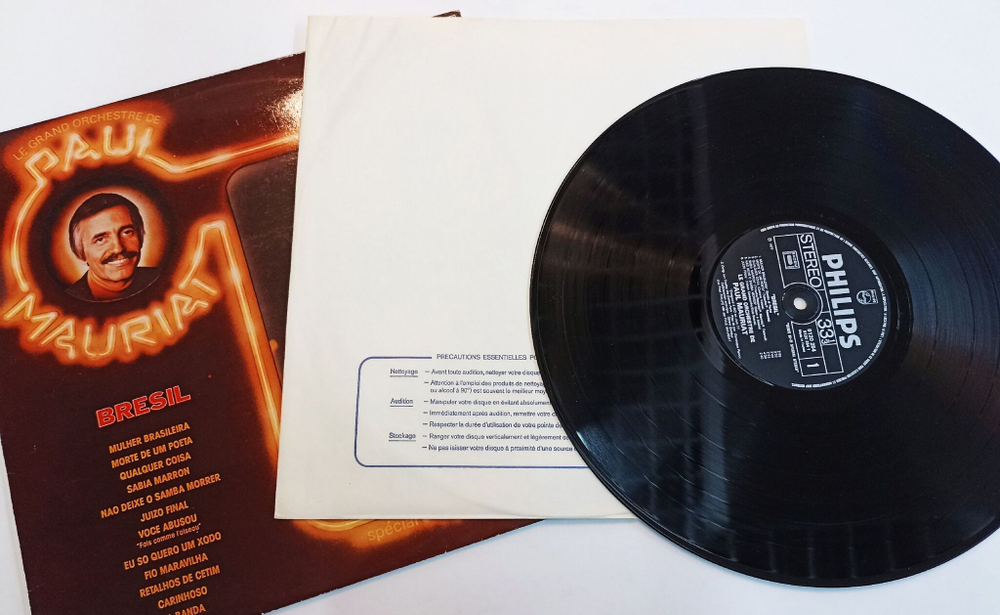 Винтажная виниловая пластинка LP Le Grand Orchestre De Paul Mauriat Bresil (France 1977)