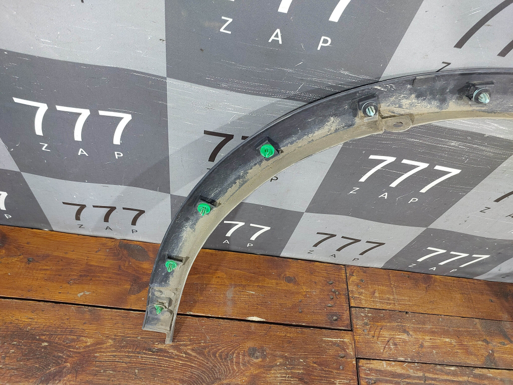 Накладка крыла переднего правого Mazda CX-5 2 (KF) 17-нв Б/У Оригинал KB7W51W21