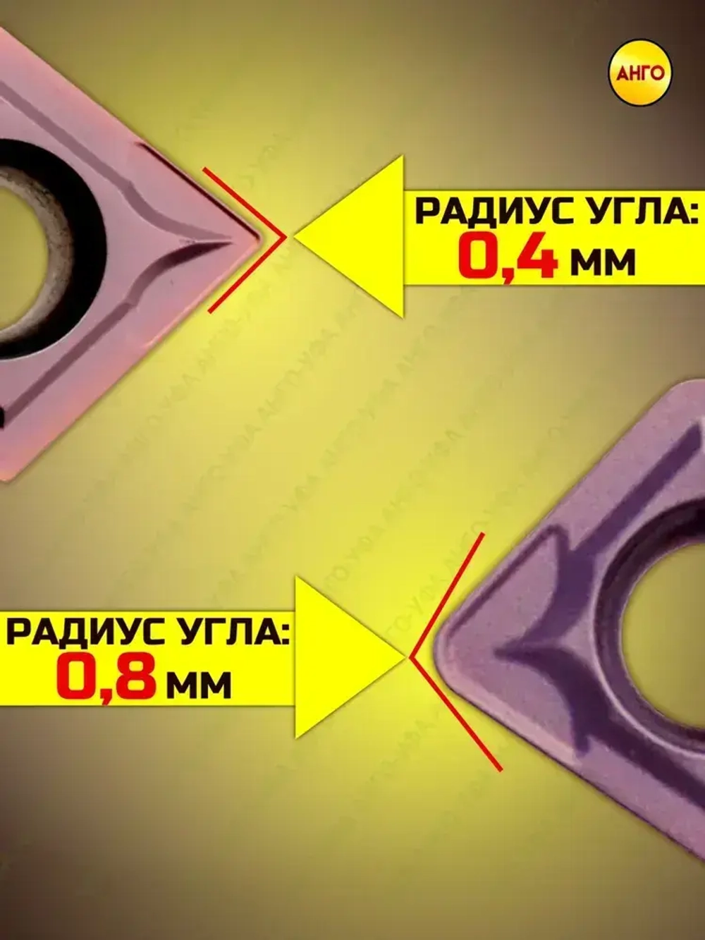 Пластина твердосплавная WNMG080404 R-S LF9118 10 штук Правая сменная по стали для резца MWLNR / L