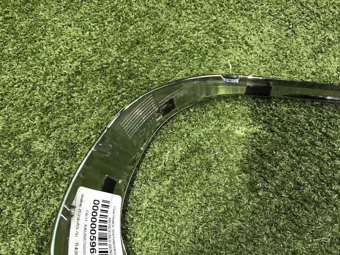 Накладка фонаря правая Mini Countryman F60 (16-23)