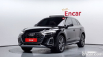Audi Q5 (FY) 45 TFSI Quattro Premium (10.2023)