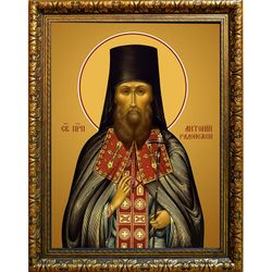 Антоний Радонежский преподобный архимандрит. Икона на холсте.