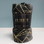Плед 150*200см «LuxGeometry», цвет графит, микрофлис
