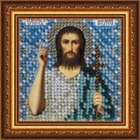 "Икона Иоанн Предтеча,пророк и креститель"-083ПМИ  вышивка