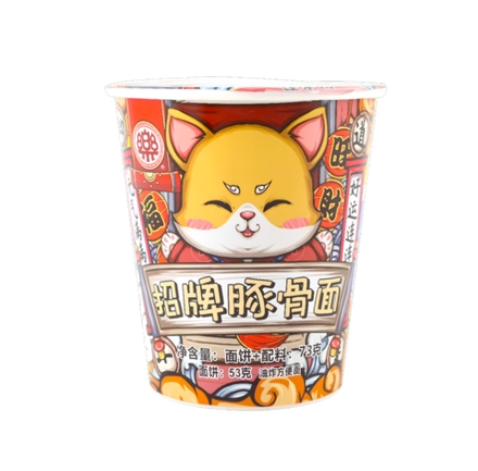 Лапша быстрого приготовления пшеничная Le Ramen Meow, Тонкоцу (со свиным бульоном)