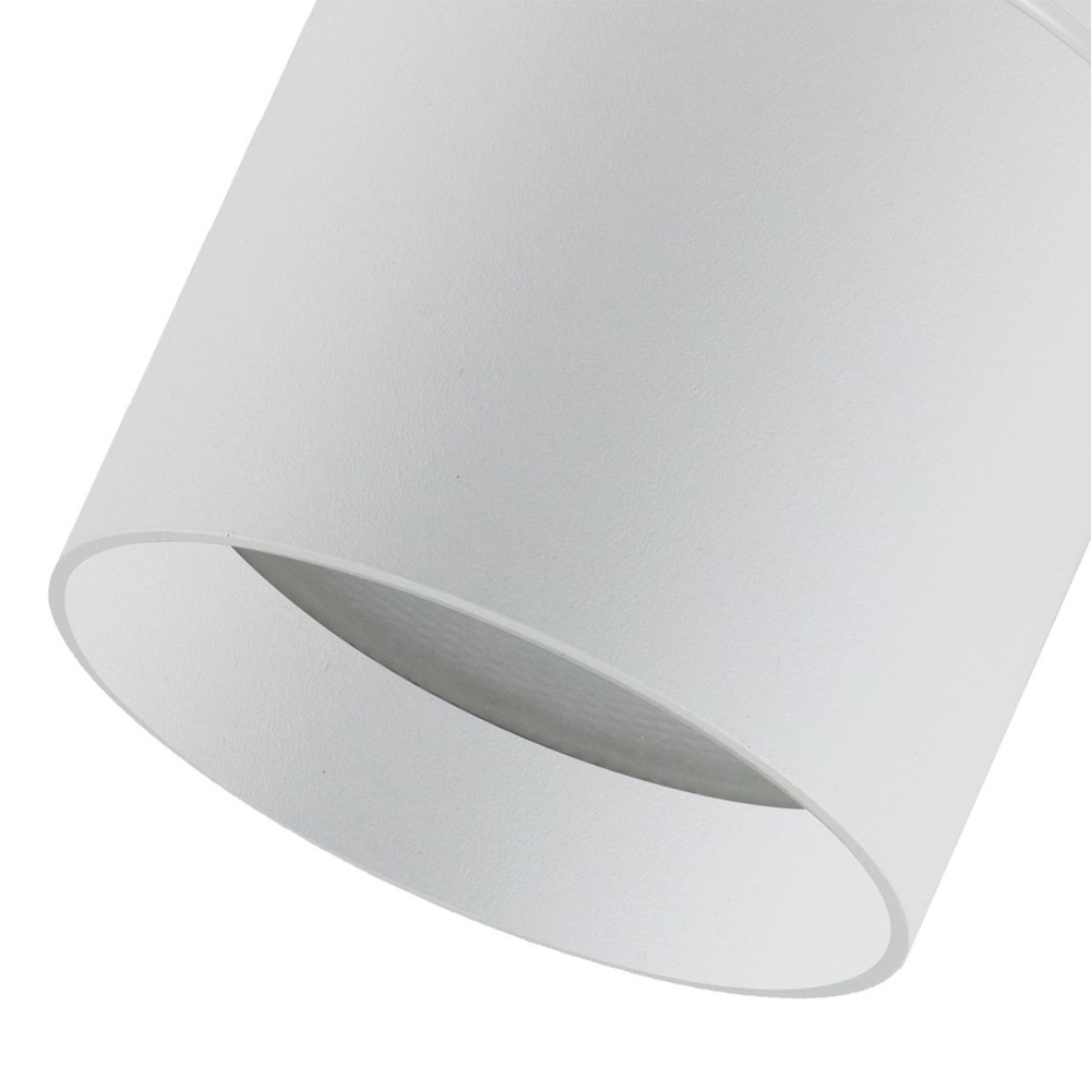 Накладной светодиодный светильник Favourite Fantum 4662-1U