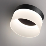 Накладной светодиодный светильник Novotech AURA 359446