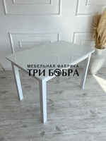 Стол стеклянный раздвижной Белый