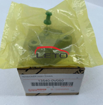 Натяжитель цепи 13540-0V050 135400V050