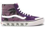 Vans Sk8 138 Decon Sf
