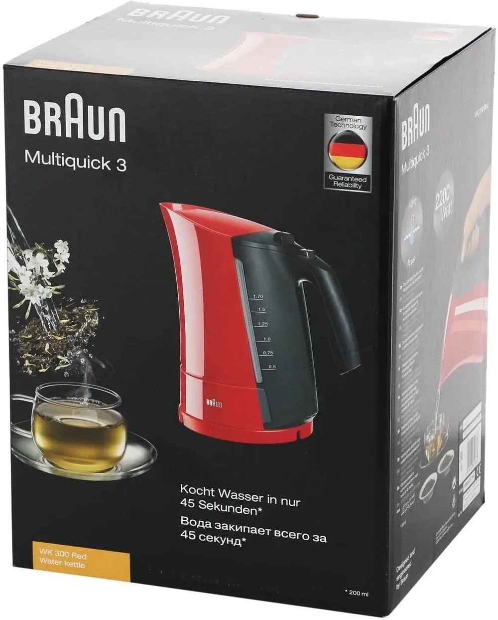 Электрочайник Braun Mquick 3 WK 300 Red (q)