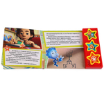 Музыкальная книжка ФИКСИКИ. МУЛЬТИК 3 кнопки 3 песенки арт. 190940 ТМ Умка