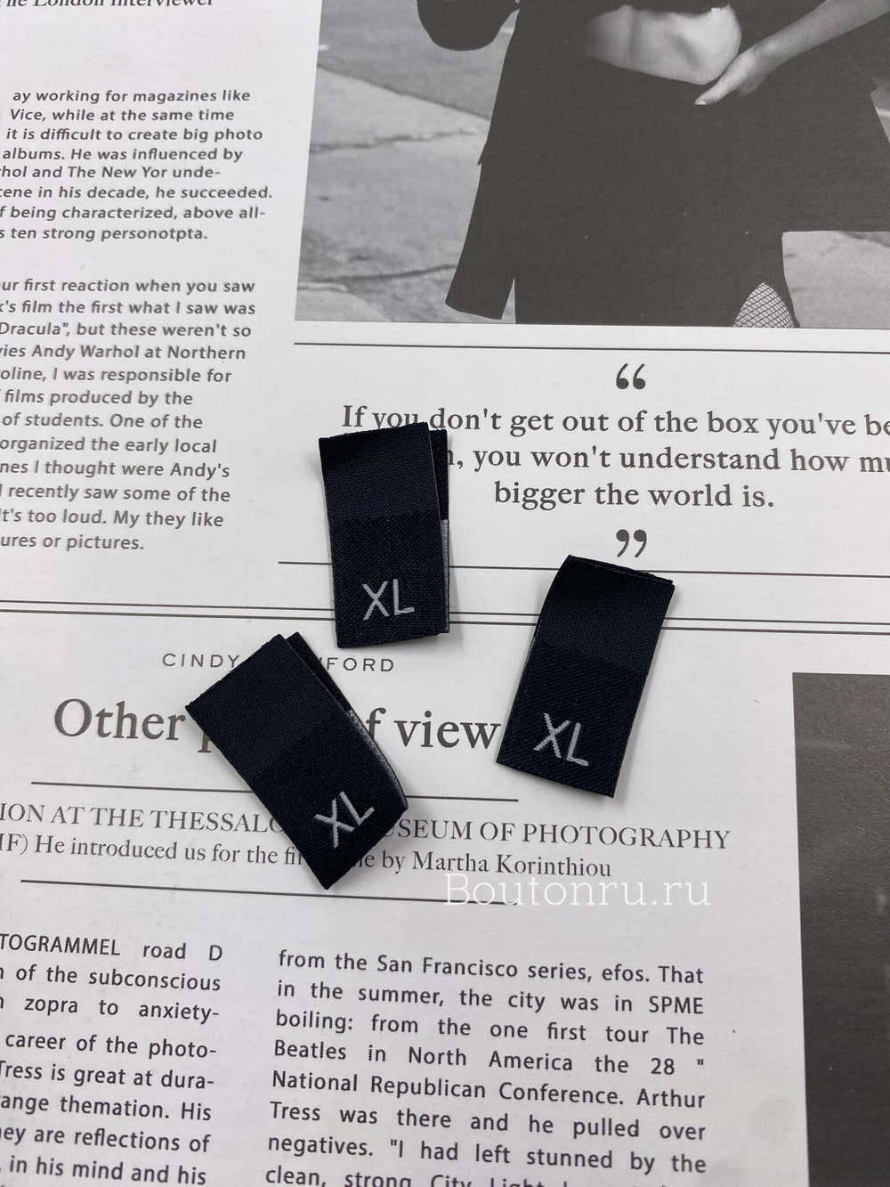 Размерник черный "XL" 14 мм