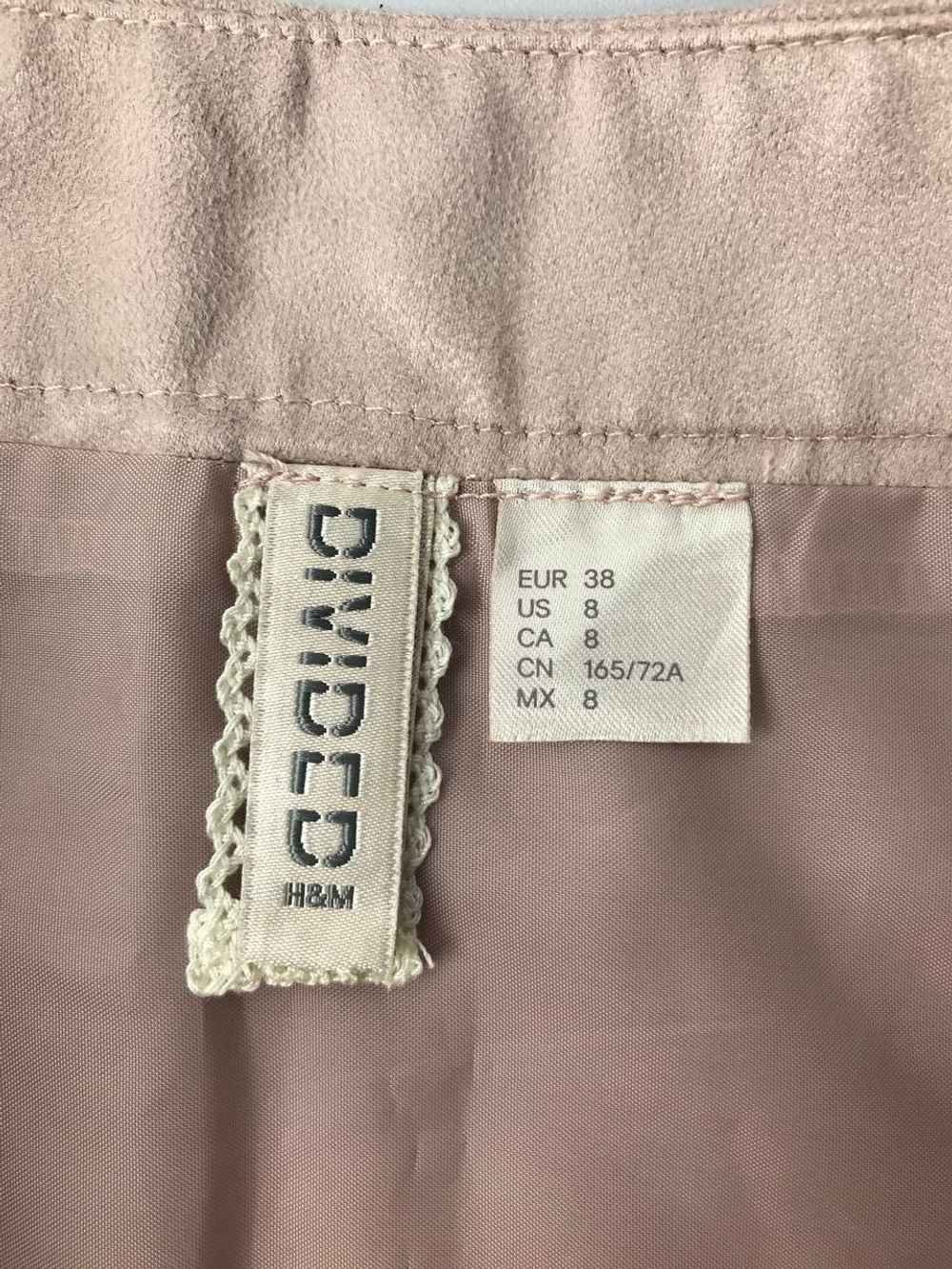 Юбка H&M приятного цвета 44 размер