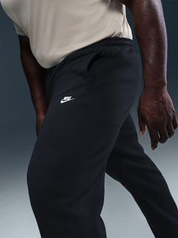 Брюки спортивные мужские NIKE M NK CLUB BB CUFF PANT