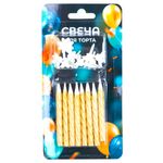 Свечи Спирали, Золото, Металлик, 6 см, 8 шт. с держат.