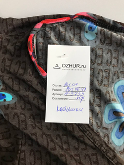 Туника практичная, визуально 46/48 размер