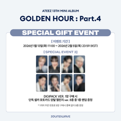 Альбом ATEEZ - GOLDEN HOUR : Part.4 (DIGIPACK Ver.)