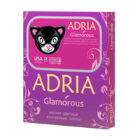 Трехмесячные цветные контактные линзы Adria Glamorous (уп. 2 линзы)
