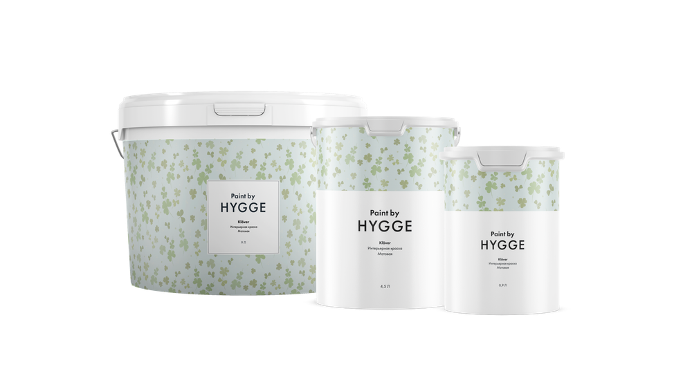 HYGGE Klöver Матовая краска для окрашивания стен и потолков