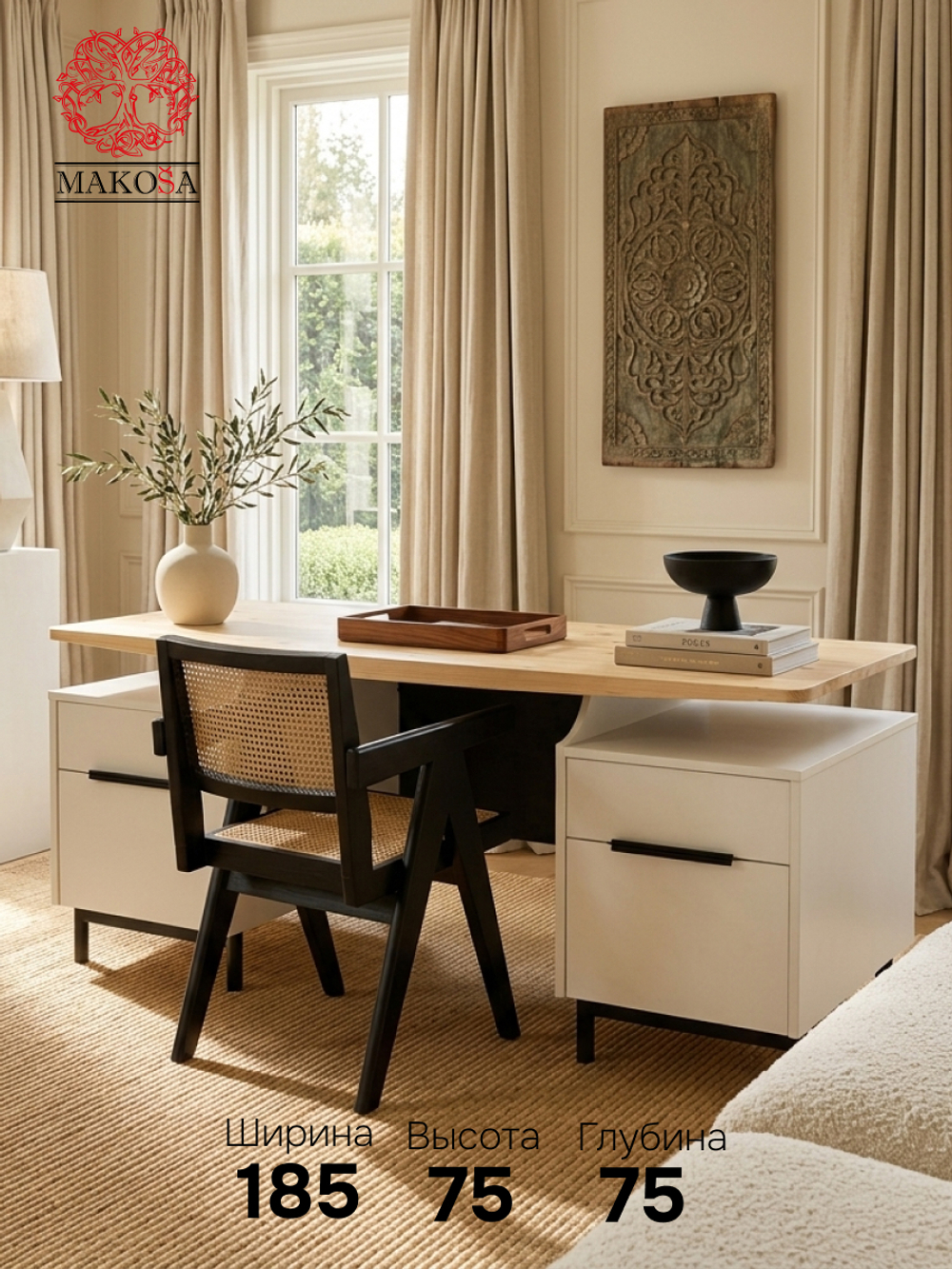 Стол письменный Ochensol, белый