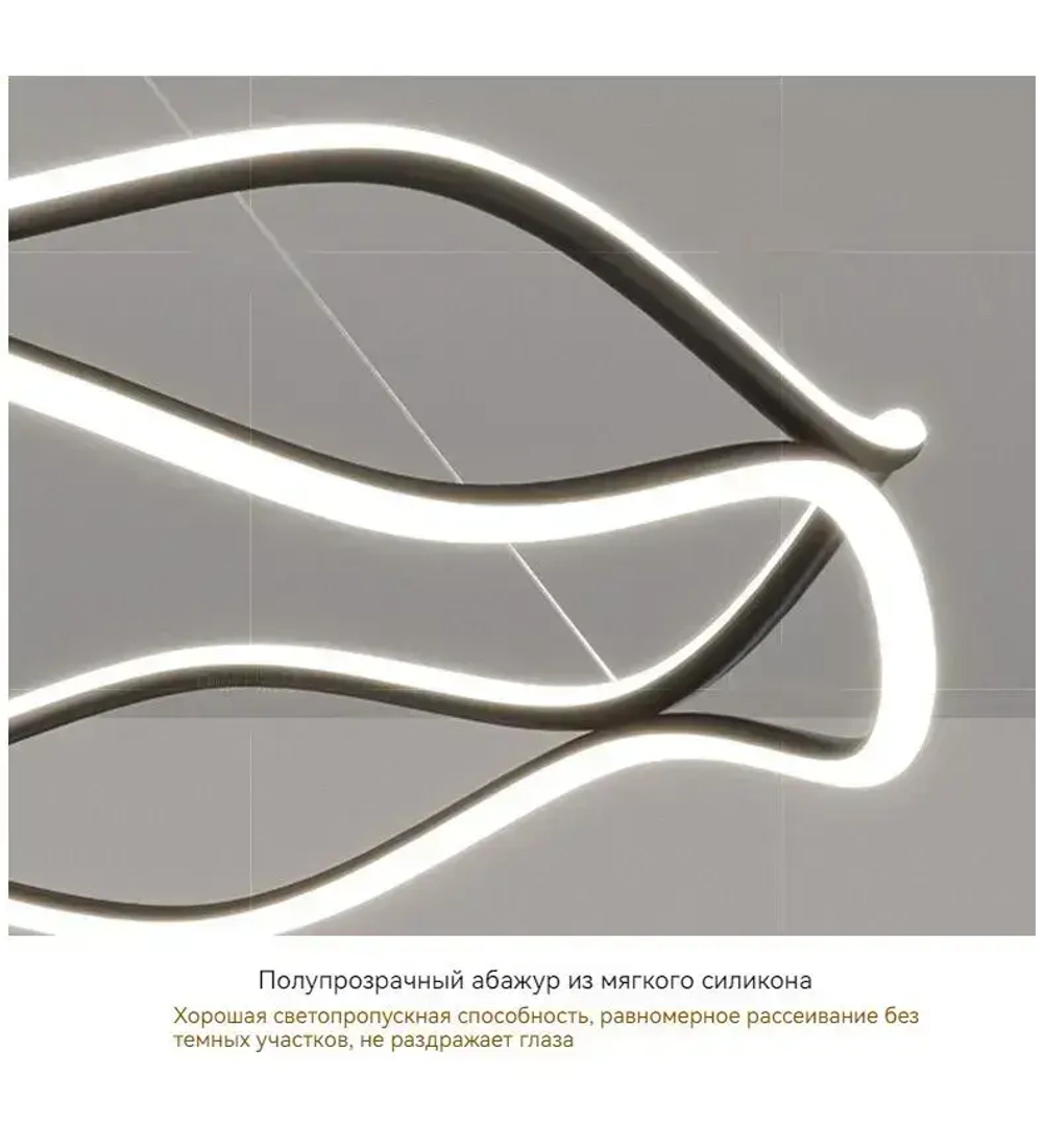 Cassina Светильник, LED, 80 Вт