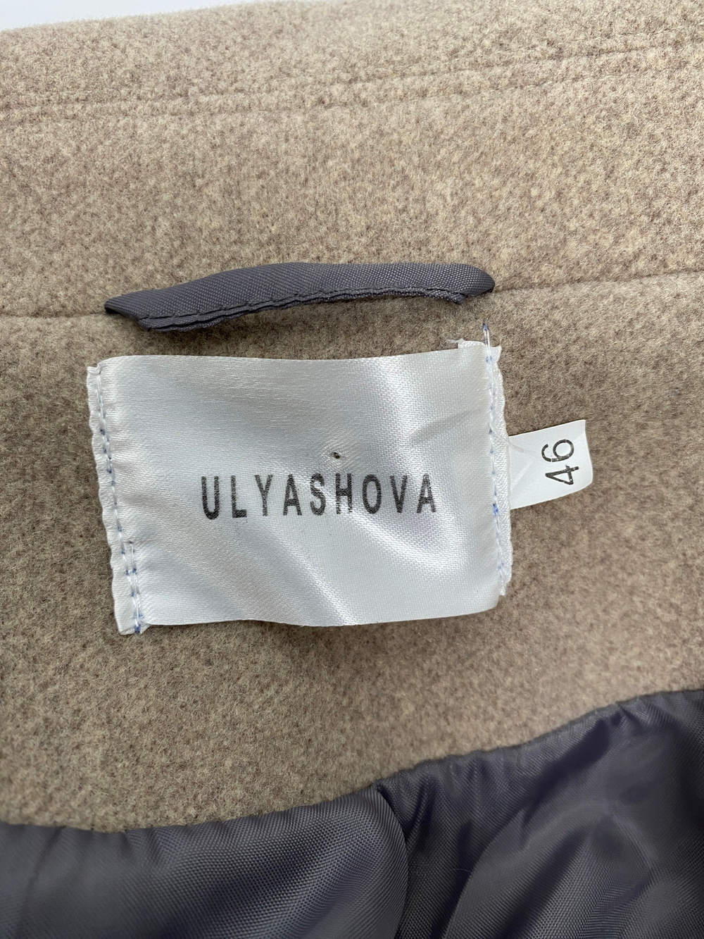 Пальто Ulyashova