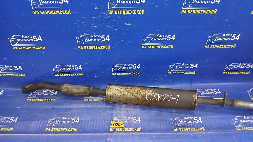 Глушитель/Задняя часть (бочка) TOYOTA ESTIMA 1995