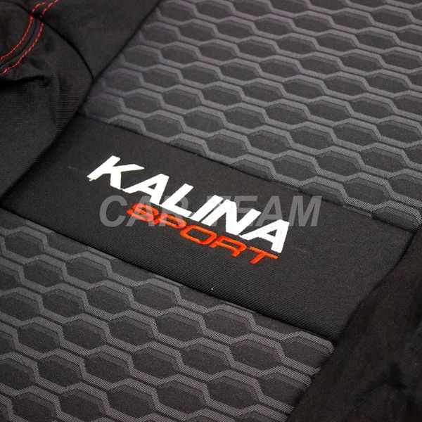 Обивки сидений Лада Калина Sport с узором "Синус" с вышивкой "Kalina Sport"