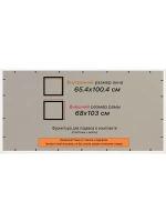 Рамка для постера и фотографий 65x100