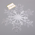 Подвеска новогодняя «Сияющая снежинка» 26 см, Белый