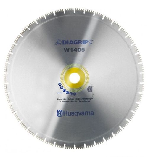 Диск алмазный Husqvarna W1405 1600-60