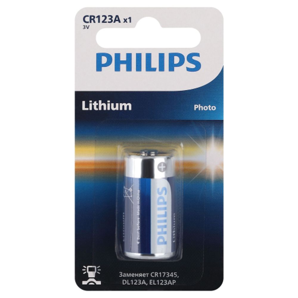 Батарейки Philips CR123A/51 литиевые 1шт. CR123A-1BL (1/10/50/9900) | Philips