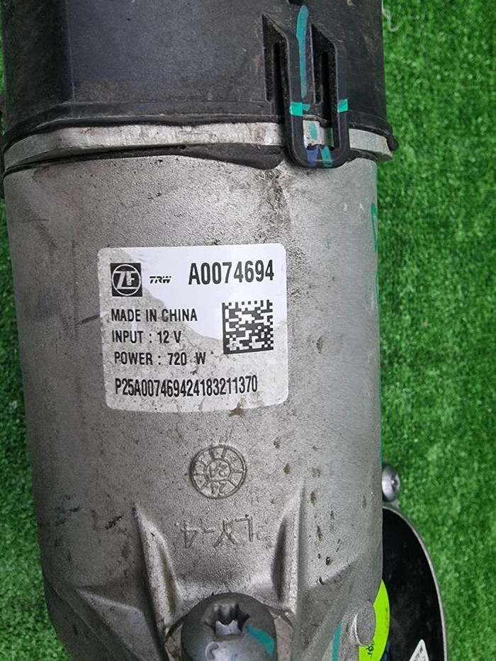 Рейка рулевая Geely Atlas 2 (2023-н.в.)