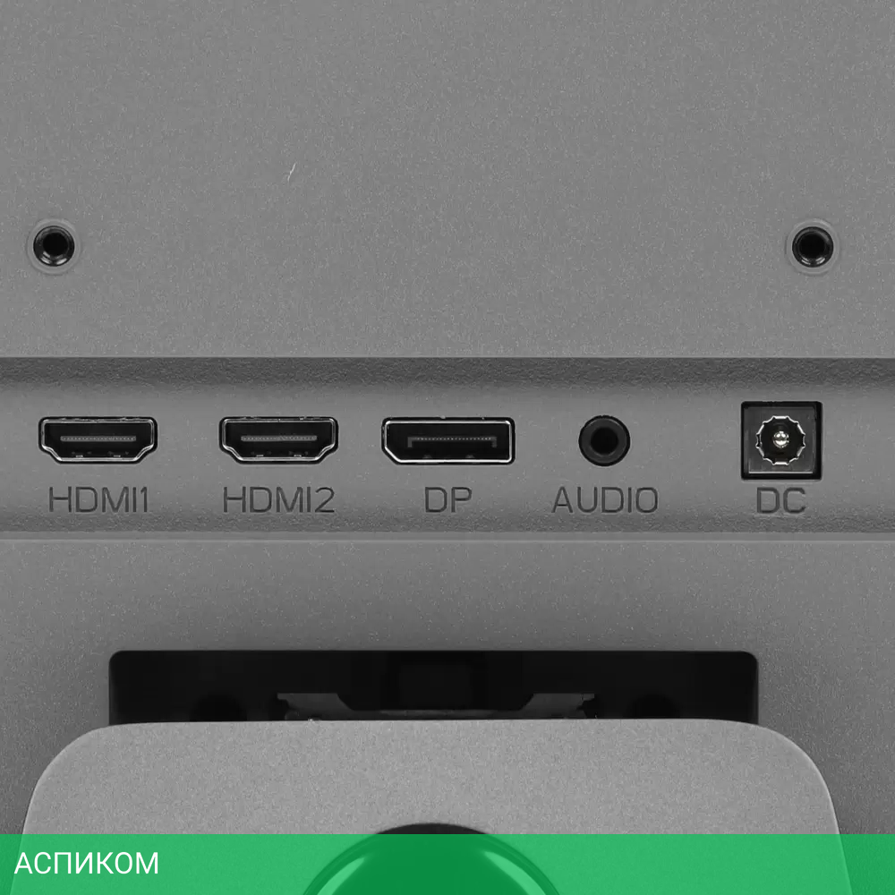 Монитор KEYRON KU27N1 серый