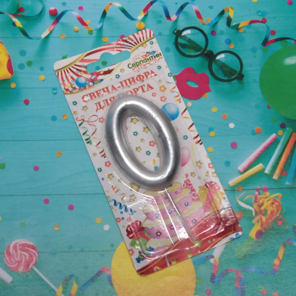 Свеча для торта Цифра Глянец «0» 5,5 см, серебро