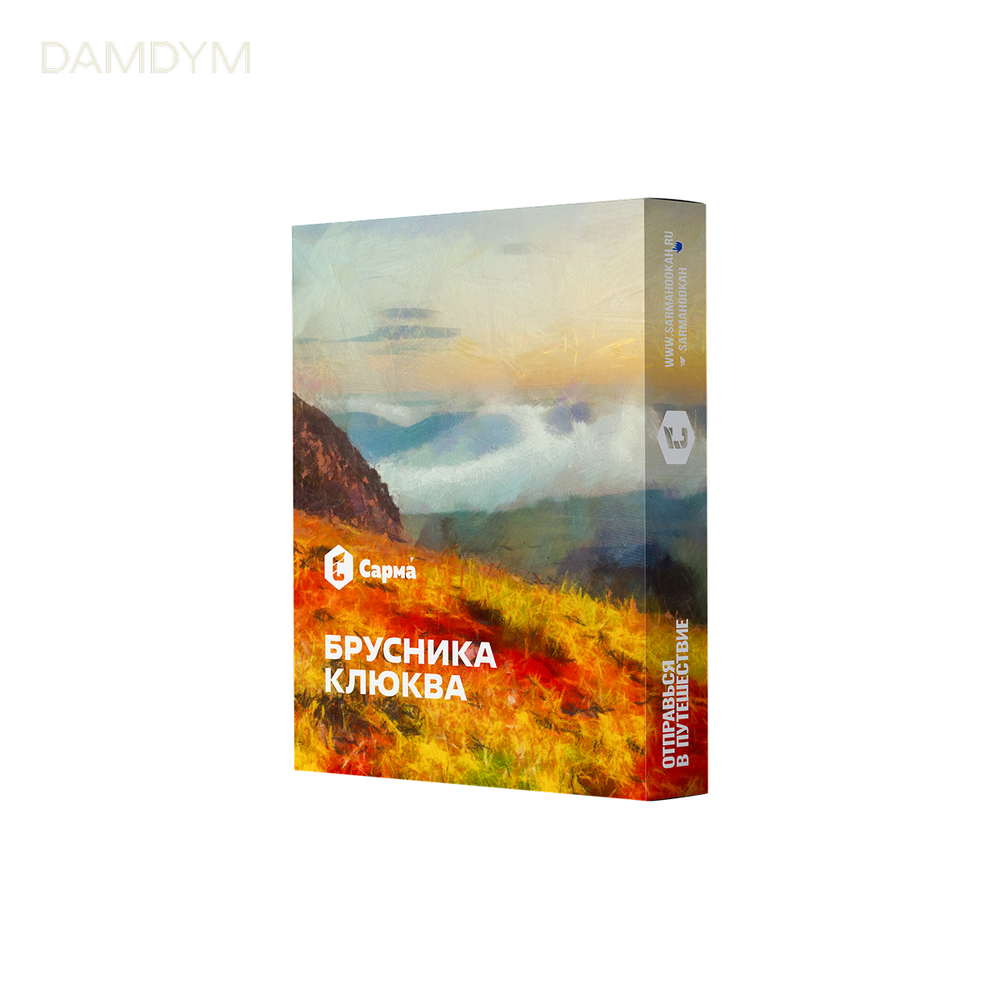 Табак для кальяна Сарма 25 грамм