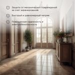 Теплый пол, кабельная секция Standard RND-30-450 450Вт, 30м, 2,7-3,8м² двухжильный REXANT