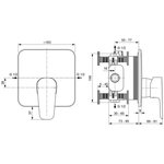 Смеситель Ideal Standard A7347AA для душа