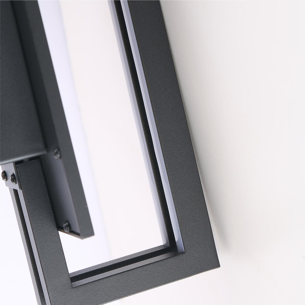 Настенный светодиодный светильник Favourite Tallar 4442-1W