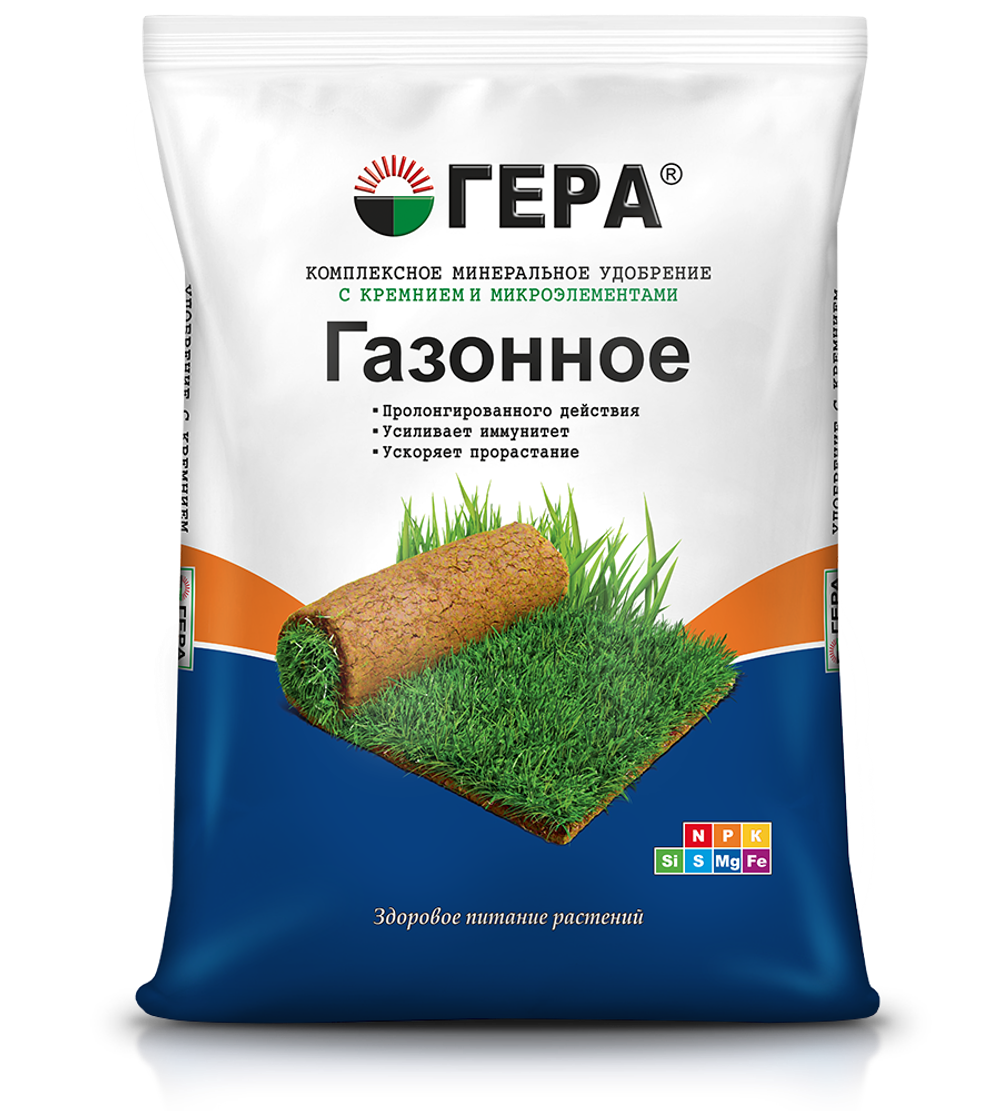 Удобрение с кремнием ГЕРА Газонное (2,3кг).