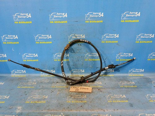 Трос ручника правый TOYOTA LITEACE NOAH 1996-2007