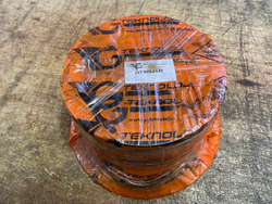 Втулка 21T-943-1142